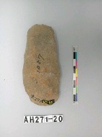 藏品(舌刃打製石斧)的圖片